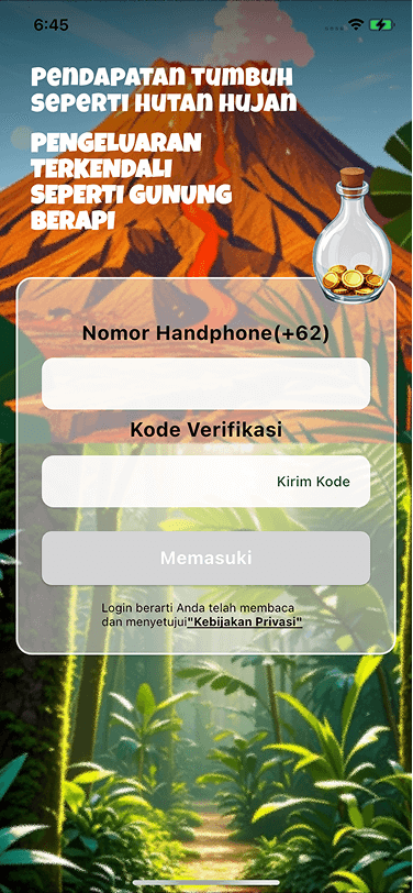 Login Screen